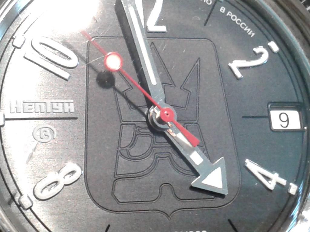 Explore Ehwatch Ehwatch