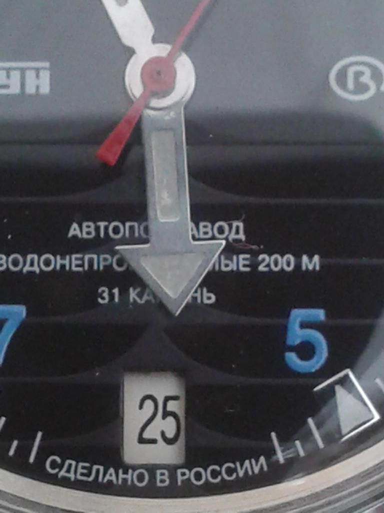 Explore Ehwatch Ehwatch