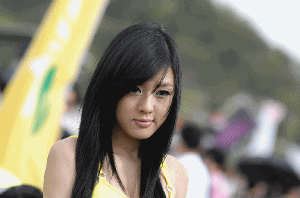Posted Image