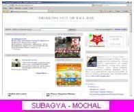 Blog Mochal-Subagya