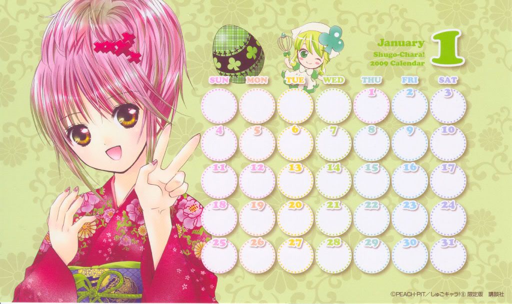 shugo chara calendar - 1 photo scans10.jpg
