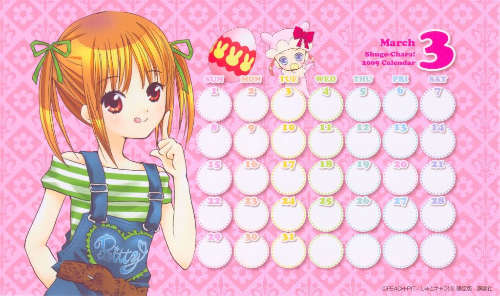 shugo chara calendar - 3 photo scans12.jpg