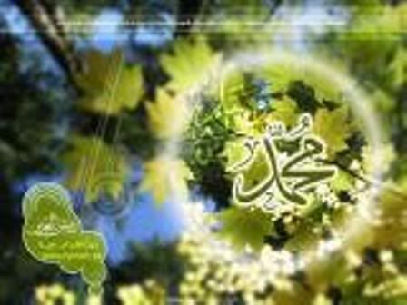 Muhammad - Share Islamic images