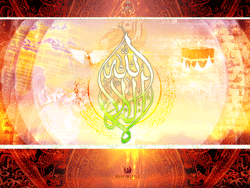 saya4 - Share Islamic images