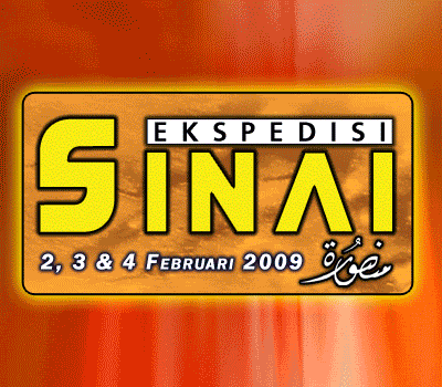 Animated Sinai 2009